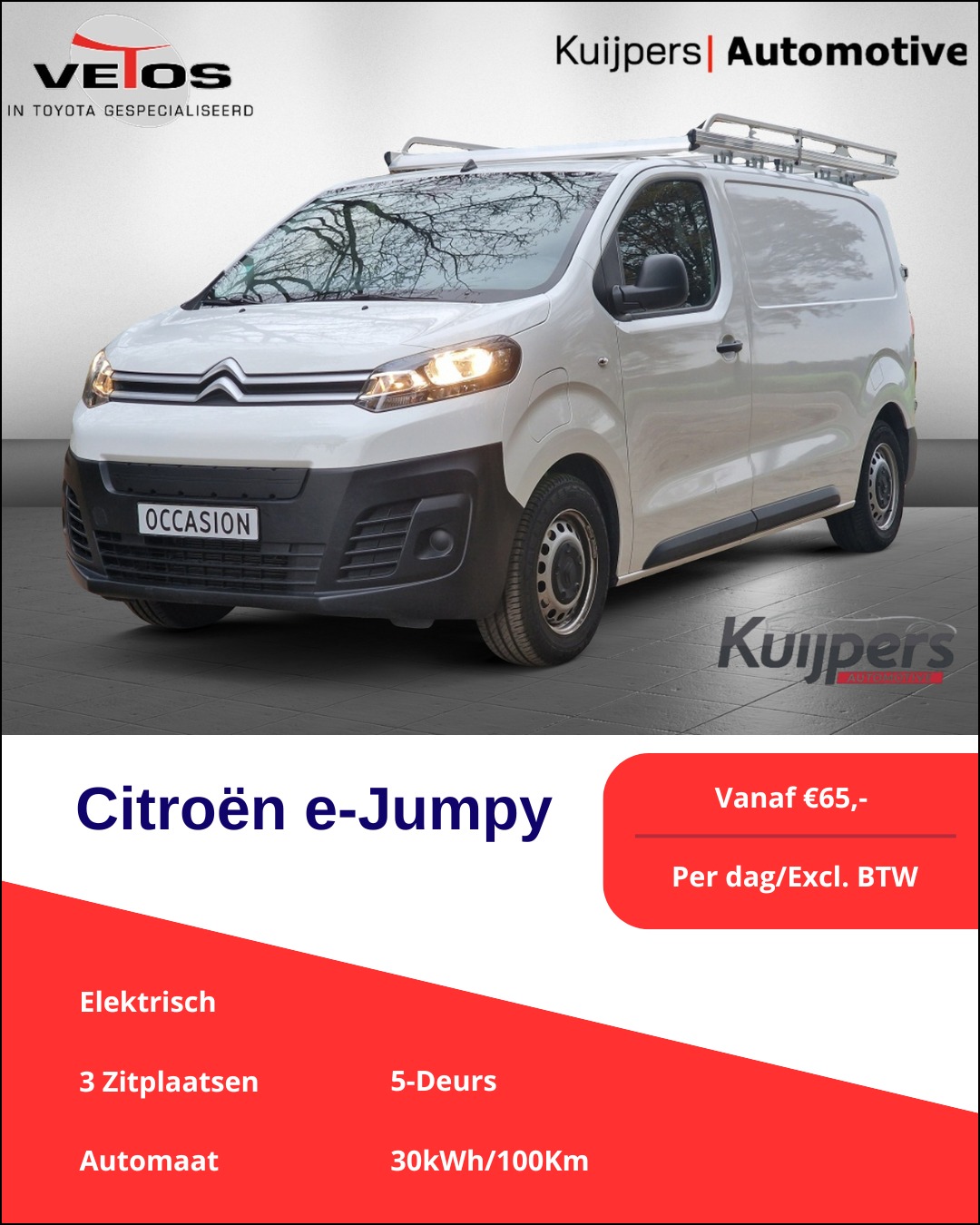 Citroën Jumpy